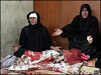 غم زدہ عراقی خواتین