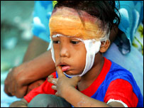 इंडोनेशिया