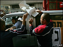 اقامت فلسطينی ها در اسرائيل 