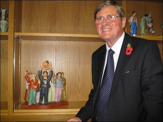 Bloomsbury Auctions 毛泽东时代工艺品拍卖会（09年11月5日）