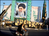 تصویر تهران Newstatesman