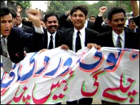 پاکستانی وکلاء