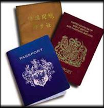 پروسه يی اخذ پاسپورت