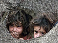 افغان ماشومان