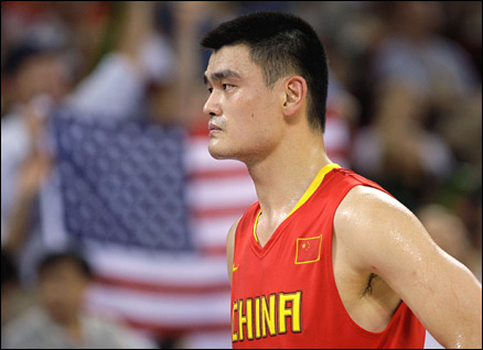 Yao Ming's team were outclassed by the Americans