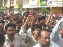 شہر کے تمام کاروباری مرکز اور نجی اداروں میں کاروبار زندگی صبح سے مکمل طور معطل رہا ۔