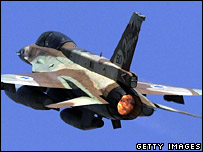 جنگنده اسرائیلی