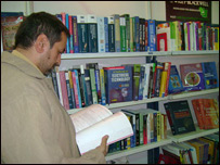 مطالعه بهترين تفريح است