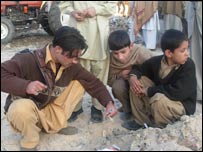 بونیر دھماکہ