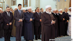 اسد در نماز مذهبی