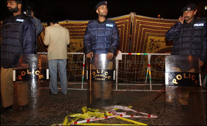  دھماکے کی جگہ