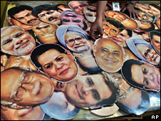 Masks of Indian political leaders