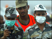 सऊदी पुलिस