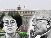 इंदिरा गाँधी और जयप्रकाश नारायण