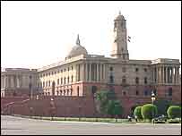 वित्तमंत्रालय