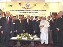 نشست اکو در کابل