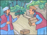 ګل محمداو مجيد