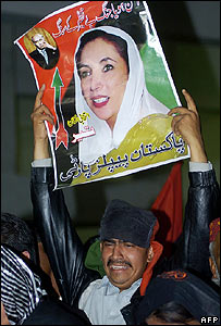 Ủng hộ viên của bà Benazir Bhutto