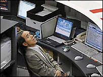 जापानी शेयर बाज़ार