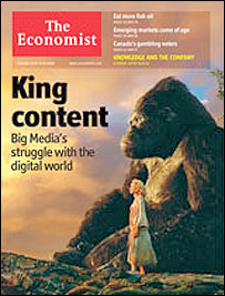 طرح جلد هفته نامه اکونوميست 21 ژانويه