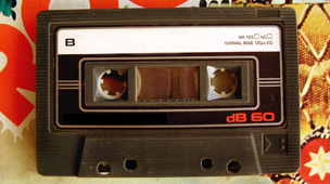 BBC Introducing uploader