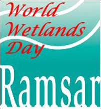 د رامسرکنوانسيون لوګو