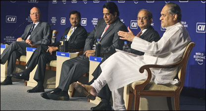 भारत आर्थिक शिखर सम्मेलन