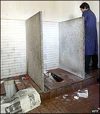 Banheiro público em Pequim