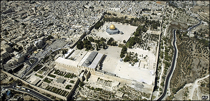 نمای هوایی بیت المقدس یا اورشلیم