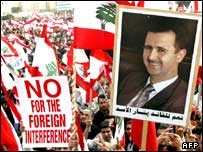 تظاهرات هوادارن و مخالفان حضور سوریه در لبنان