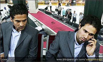 بازیکن فوتبال