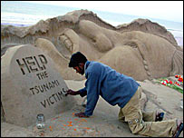 सुनामी के बाद