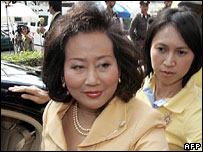 Vợ ông Thaksin Shanawatra, bà Pojaman Shinawatra