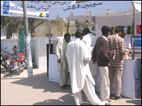 بی بی سی اردو سروس حیدرآباد میں