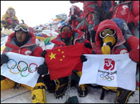 एवरेस्ट पर पहुँचा दल