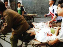 Bức ảnh về sự kiện Thiên An Môn