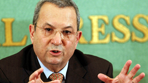 إيهود باراك