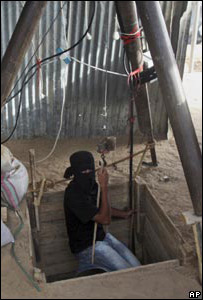 Túnel em Gaza