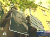 Ходорковський