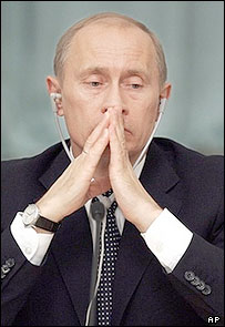 ولاديمير پوتين