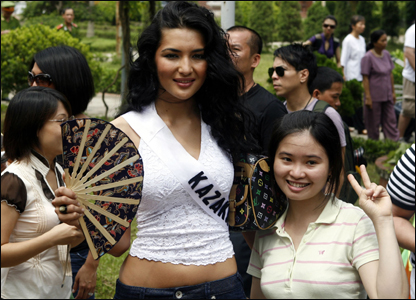 Hoa hậu Kazakhstan