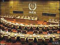 آژانس بين المللی انرژی اتمی