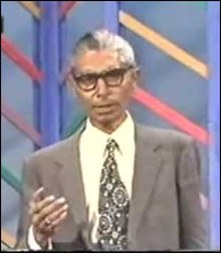 استاد اولمير