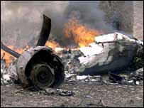  پی آئی اے طیارہ حادثہ