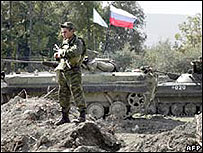 Російські війська