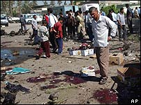 कार बम धमाका