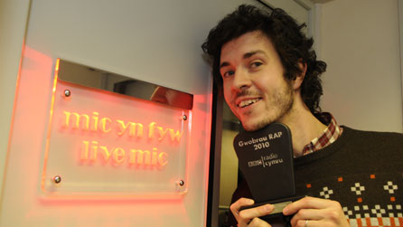 Huw M - Cyfansoddwr y Flwyddyn