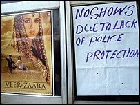 वीर ज़ारा