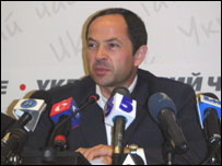 Сергій Тігіпко