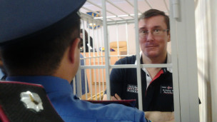 Юрій Луценко